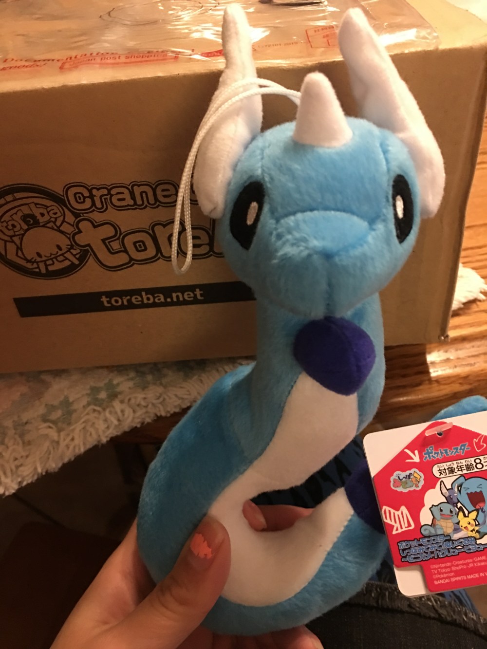 C15134CA-6ED2-4442-8C1A-B796AD69AE80