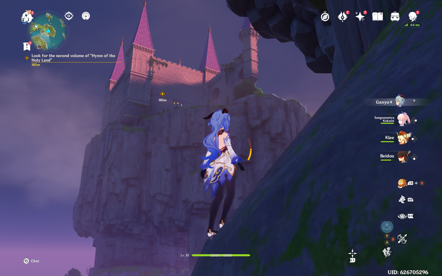 Genshin Impact 7_30_2022 2_16_30 AM