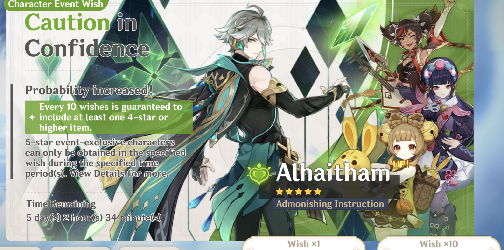 BFDA99D2-D653-4A4B-A54B-38E7E57736DE