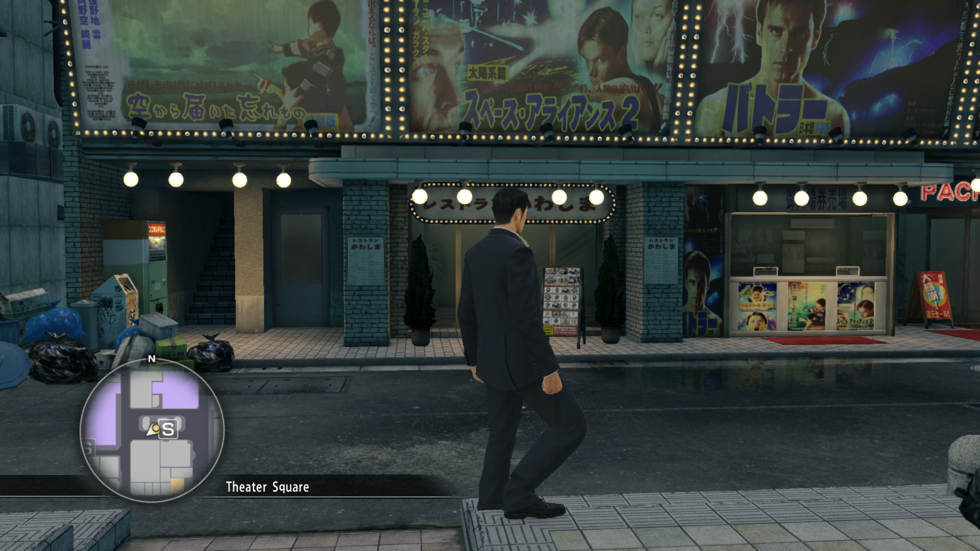 c5fe0e3c-e044-4fb8-abaa-d14f72d11f7f